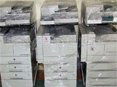 四平二手老板椅轉(zhuǎn)讓及辦公用品銷(xiāo)售